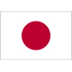 Giappone